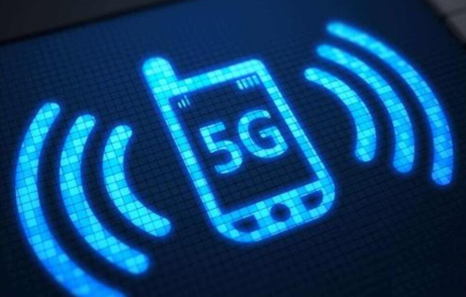 5G短信升级版短信服务是怎样的? 5G短信升级版短信服务是怎样的?